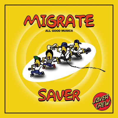 MIGRATEのジャケット写真