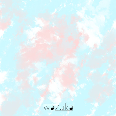 春風に告げてのジャケット写真