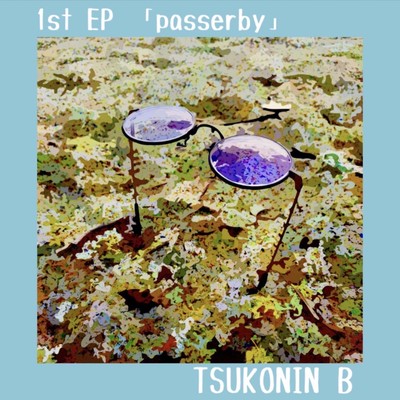 「passerby」のジャケット写真