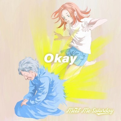 Okay Front Cover