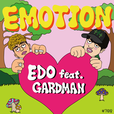 EMOTION (feat. がーどまん)のジャケット写真