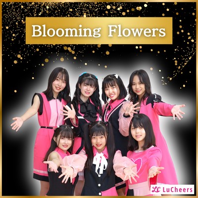 Blooming Flowers Front Cover