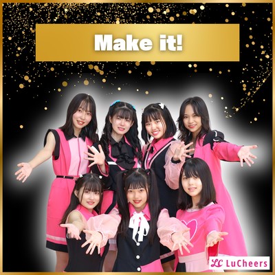 Make it!のジャケット写真
