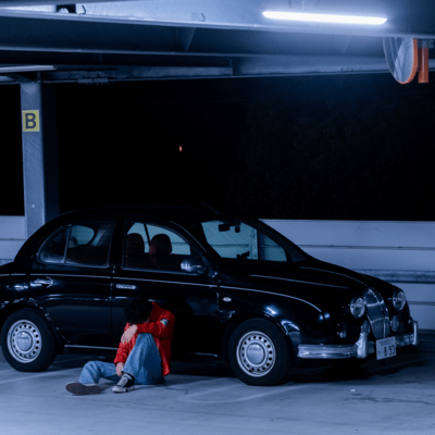 Rain or Shine Front Cover