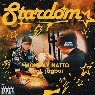 Stardom (feat. jagboi) Front Cover