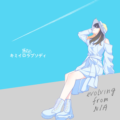 kimiirorhapsody Front Cover