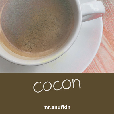 cocon Front Cover