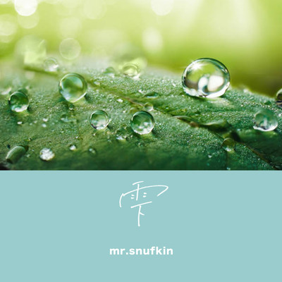 drops Front Cover
