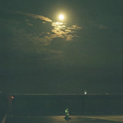 moon walk Front Cover