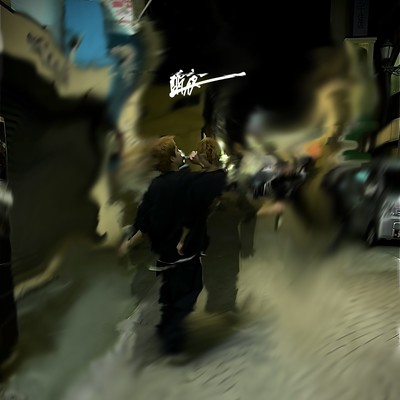 YOI YORU NI Front Cover