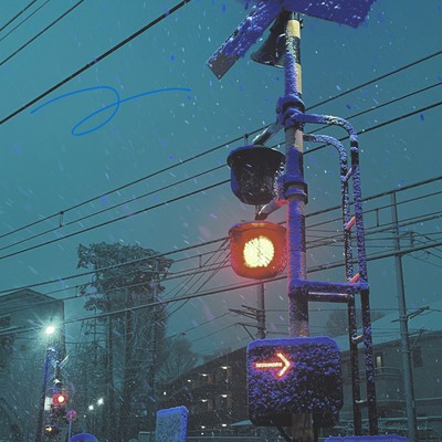 Yukiga, Front Cover
