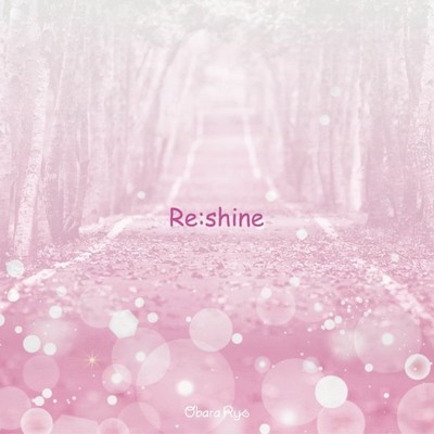 Re:shineのジャケット写真