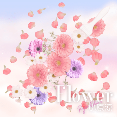 Flower Front Cover