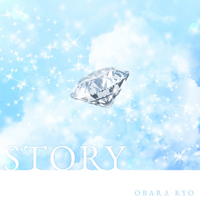 STORY Front Cover