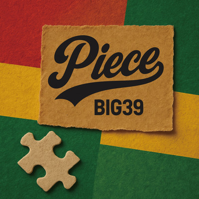 Piece Front Cover