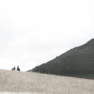 Two Lands #1 Front Cover
