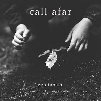 call afarのジャケット写真