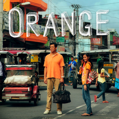 Short Film 「ORANGE」 Original Soundtrackのジャケット写真