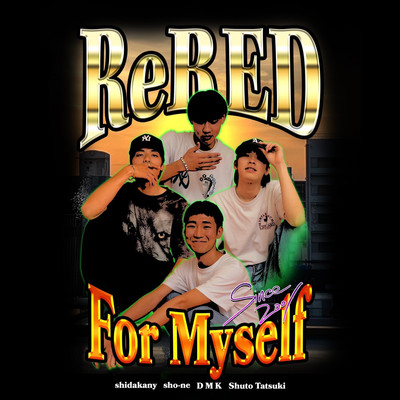 For Myselfのジャケット写真