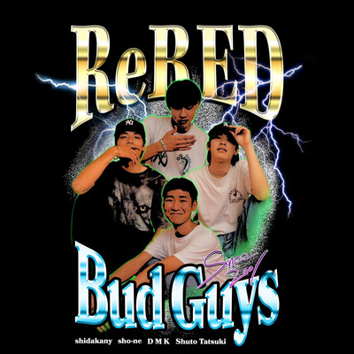 Bud Guys Front Cover