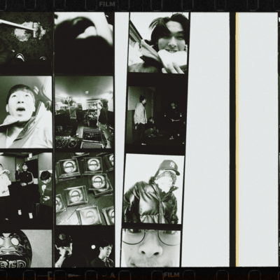 Film (feat. shidakany & DMK)のジャケット写真