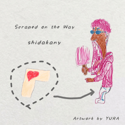 Scraped on the Way Front Cover