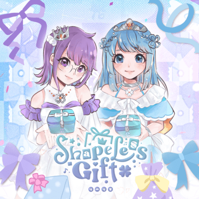 shapeless gift Front Cover