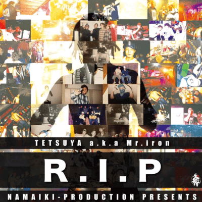R.I.P Front Cover