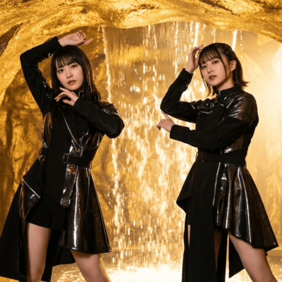 アフリカンサンバ (Vocal Remix)のジャケット写真