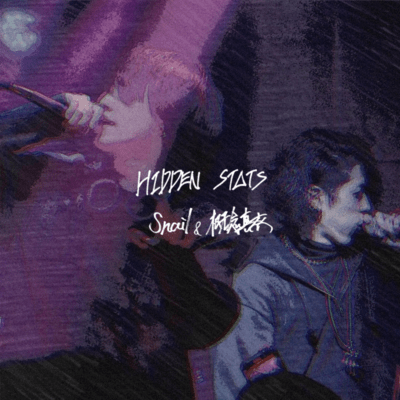 HIDDEN STʌTS (feat. 概念真衣)のジャケット写真