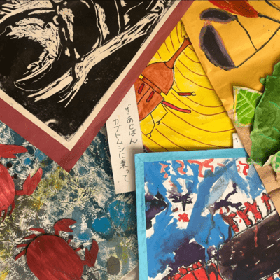 カブトムシに乗ってのジャケット写真