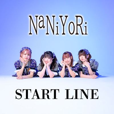 START LINEのジャケット写真