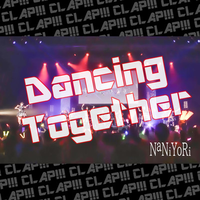 Dancing Together Front Cover