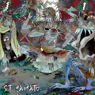 S.F. -YAMATO- Front Cover