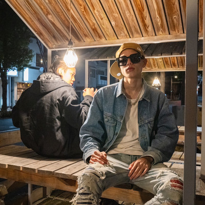 I don't care Front Cover