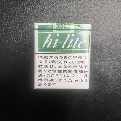 pain 4 realのジャケット写真