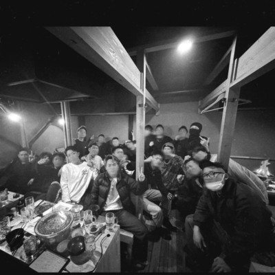 Own itのジャケット写真