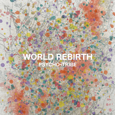 WORLD REBIRTH Front Cover