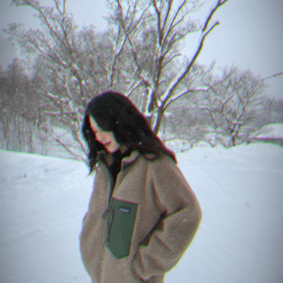 Chasing Snow (feat. PSYCHO) Front Cover