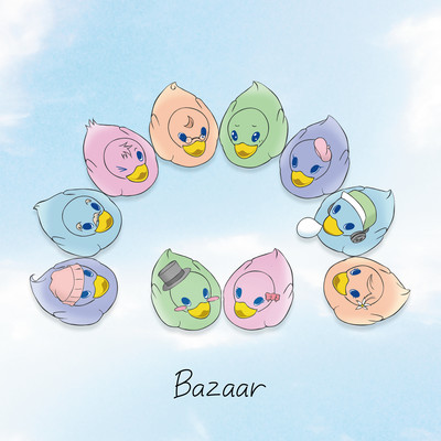 Bazaar Front Cover