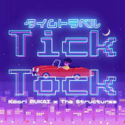 Time Travel - Tick Tock Front Cover