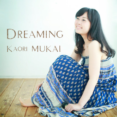 Dreaming Front Cover