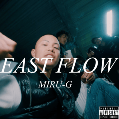 EAST FLOW Front Cover