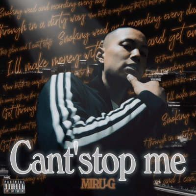 Can't stop me Front Cover