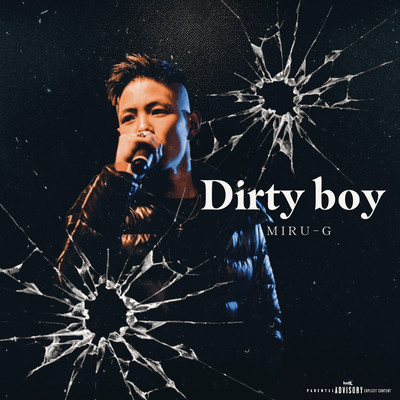 Dirty boy Front Cover