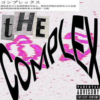 THE COMPLEX Front Cover