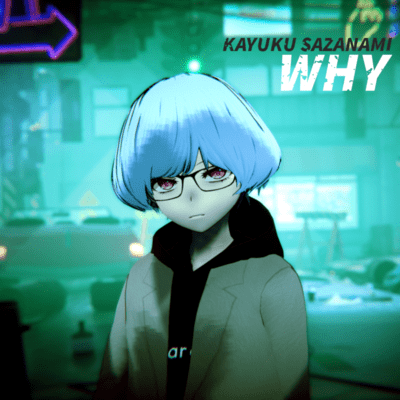 Whyのジャケット写真