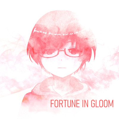 Fortune in Gloom Front Cover
