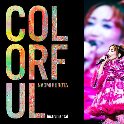 Colorful (Instrumental) Front Cover