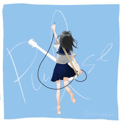 pulseのジャケット写真